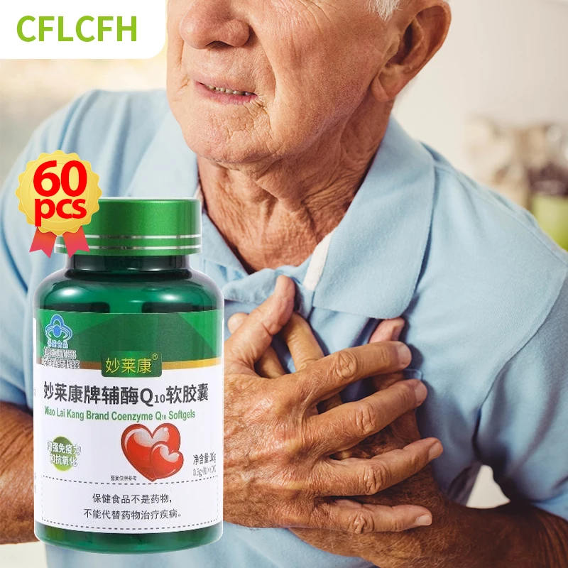 

Coenzyme Q10 300mg Capsules Heart Health Protect Cardiovascular COQ10 Organic Ultra High Absorption Supplements Non-GMO