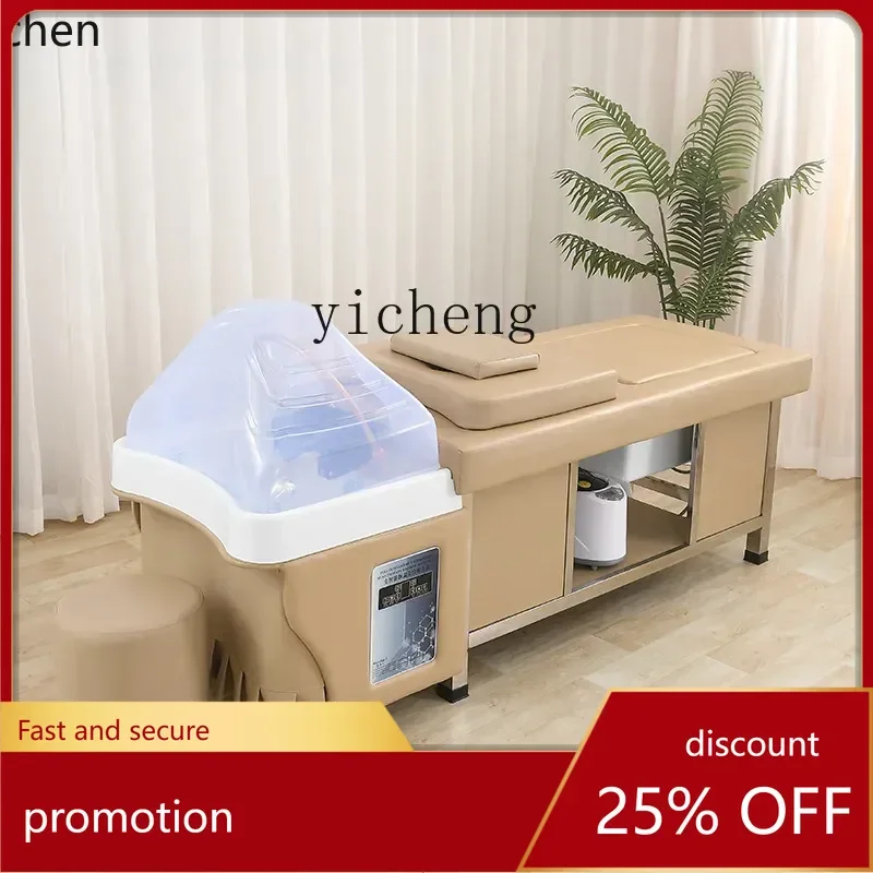 HXL Barber Shop for Hair Salon Head Treatment Fumigation Integrated Massage Therapy Bed Moxibustion Bed