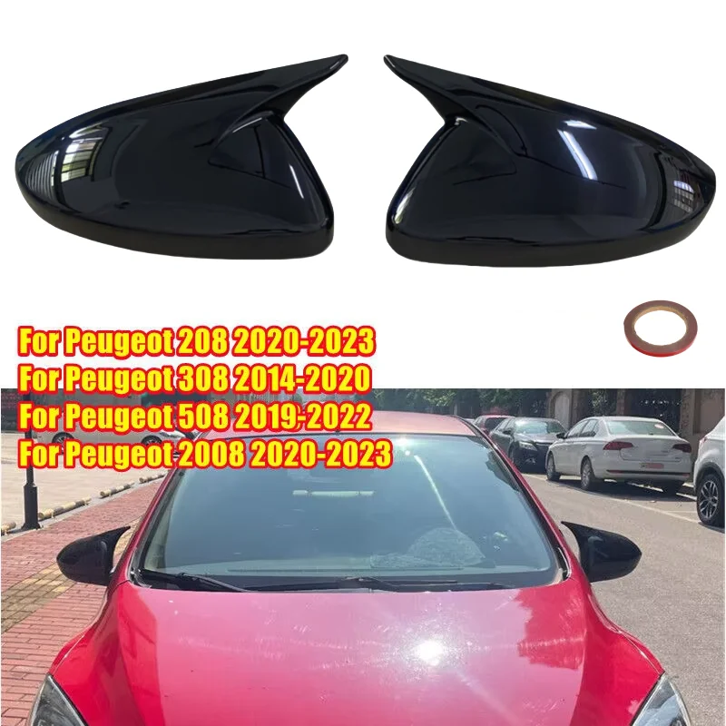 

Pair Rearview Mirror Cover Side Mirror Caps For Peugeot 208 2020-2023 / 308 508 2008 Rear View Mirror Cover Trim Car Accessories