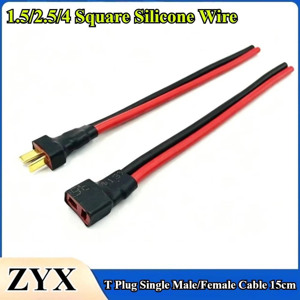 3/5Pcs/lot Deans T Plug Male/Female Connector With 15CM 1.5/2.5/4 Square Silicone Wire For RC Lipo Battery Expand Connect Cable