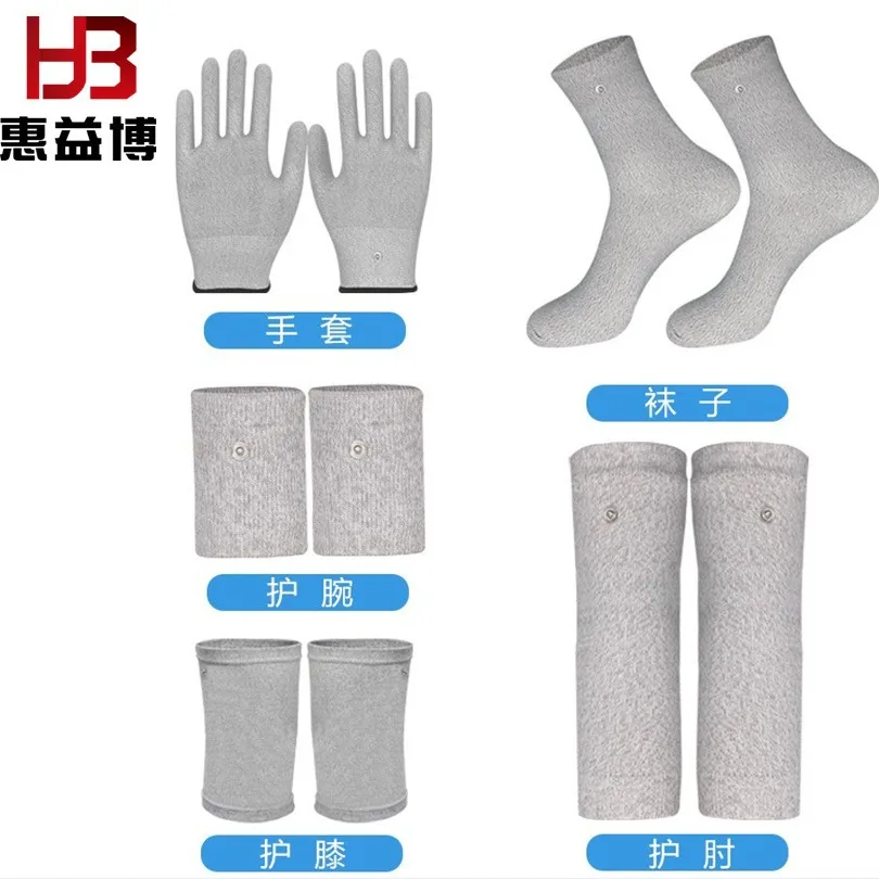 

Silver fiber conductive gloves pulse electrotherapy wrist guards knee pads socks elbow pads meridian physiotherapy massage set m