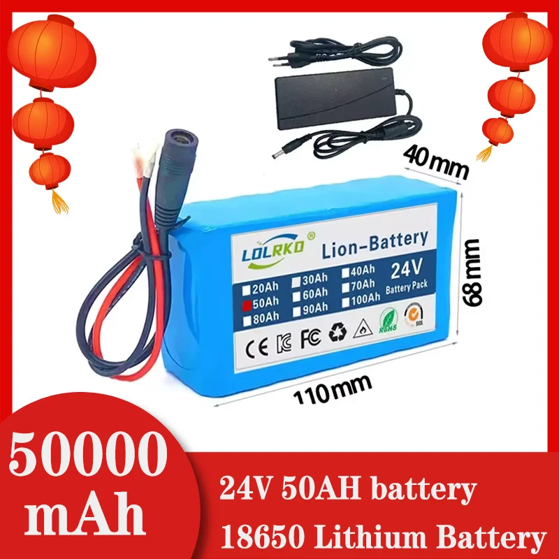 

NEW High-capacity 24V 50Ah 18650 Lithium Battery Pack - 6S2P 50000mAh Rechargeable Li-ion Battery with Fast Charger