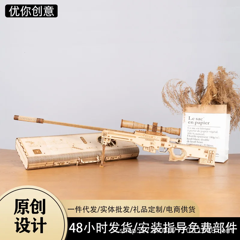 3D Wooden Puzzle DIY Assembly Long Range Shooting Style Model Mechanical Craft Kit Rubber Band Launch Hobby Gift for Teens Adult