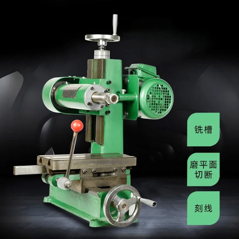 Small Multi-Functional Horizontal Milling Machine Micro Instrument Precision Drilling and Milling Machine