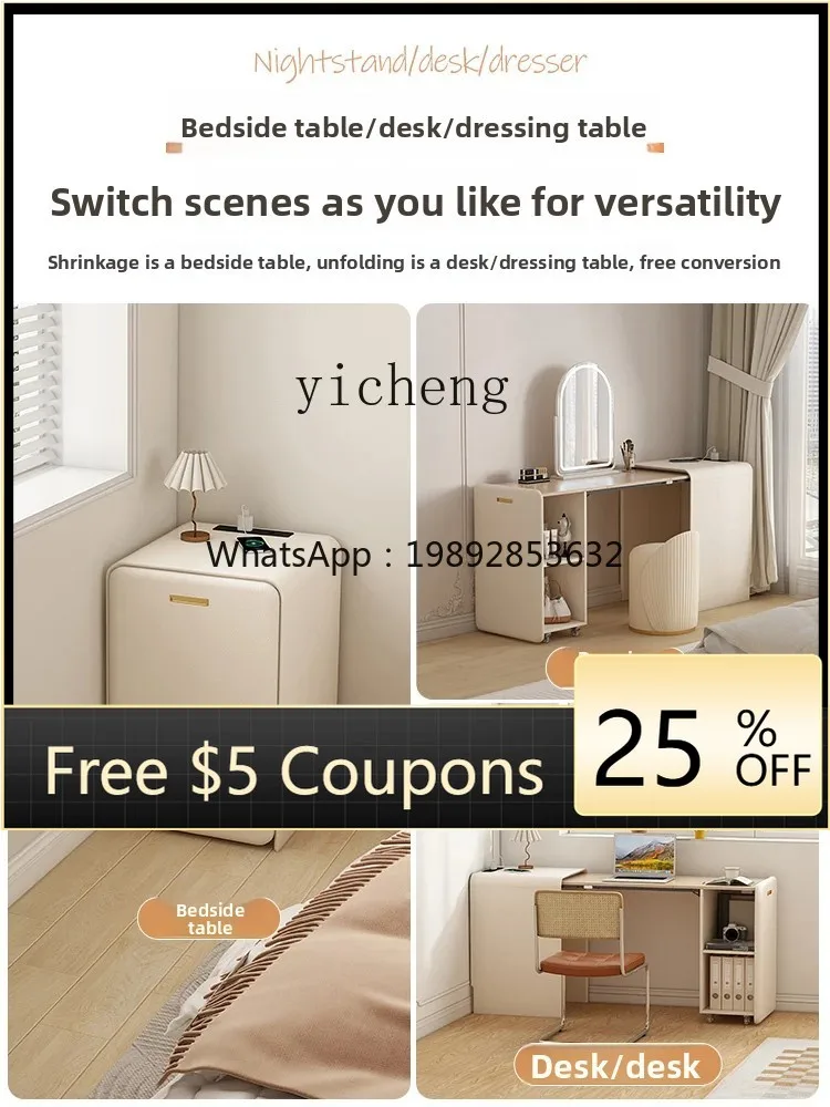 YY Foldable Solid Wood Desk and Bookshelf Integrated Home Bedroom Bedside Extendable Computer Desk Storage Cabinet