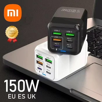 Xiaomi USB 3.0 PD 150W 6พอร์ต QC Type C อะแดปเตอร์ติดผนังชาร์จเร็วสุดๆสำหรับ iPhone Samsung iPad Xiaomi OPPO