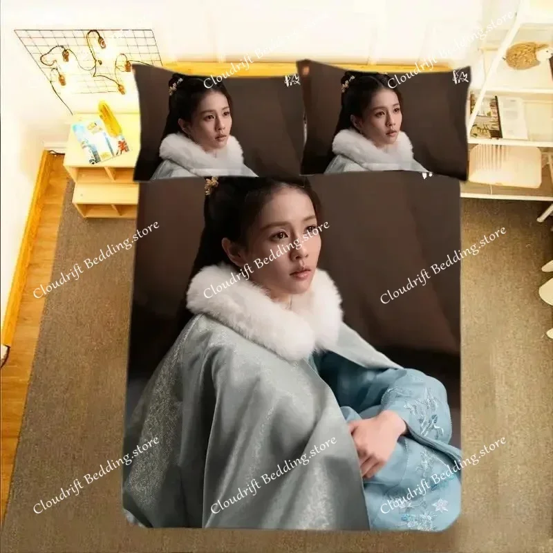 

TV One and Only Drama Stills Pillowcase+ Duvet Cover Single Student Knit Ren Jialun Bai Lu Photos Double Bedding Set026