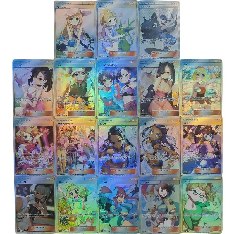 Pokemon Flash Card Marnie Lillie Nessa Ptcg Trainer Op01 18 Sheets Japanese Version Diy Action Toy Figures Anime Game Collection