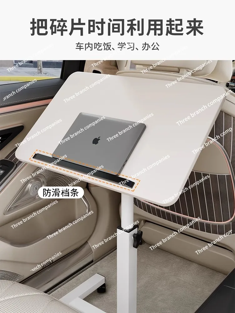 The car small table board can be folded and lifted for eating, and the rear row of the dining  is multi-functional, universal