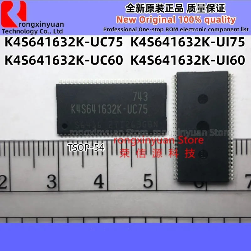 5Pcs K4S641632K K4S641632K-UC75 K4S641632K-UI75 K4S641632K-UC60 K4S641632K-UI60 TSOP-54 memory chip Original New 100% quality