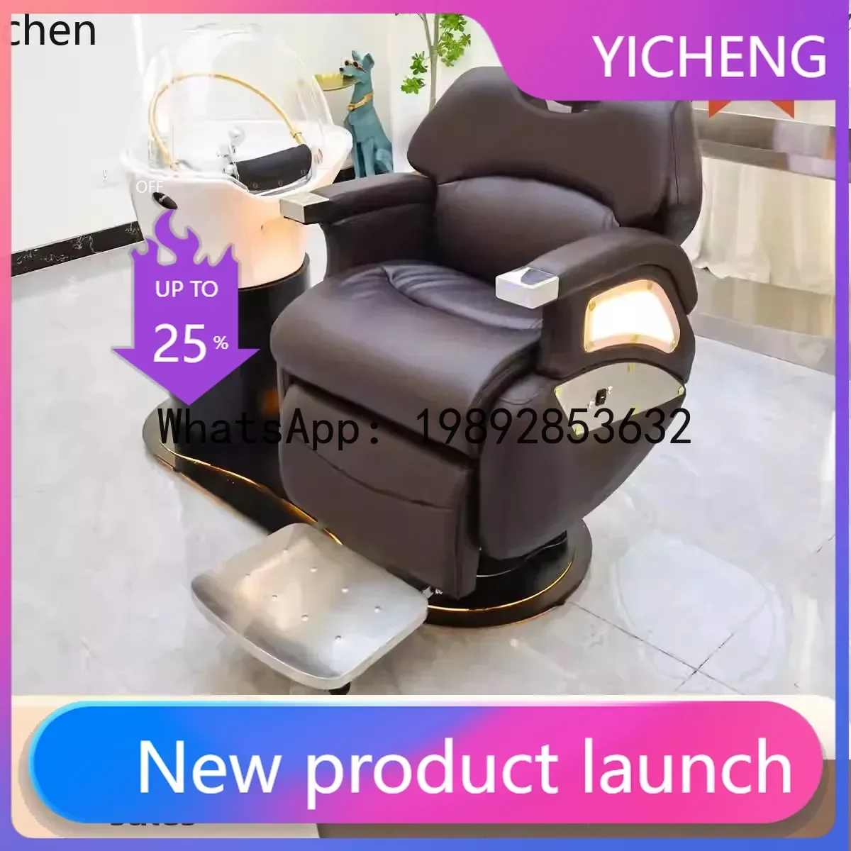 

YZ intelligent control 360 degree rotating hair chair barber shop beauty salon special home decoration accessories