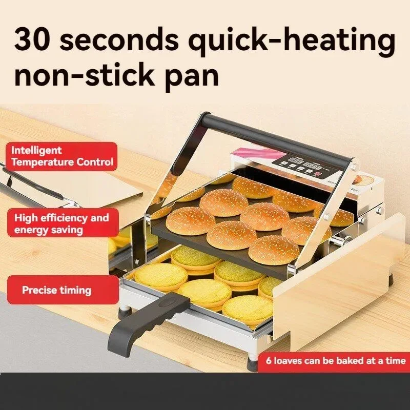 Commercial Double-layer Automatic Burger Griller Small Electric Bread Toaster  for Burger Restaurants and Dining Establishments