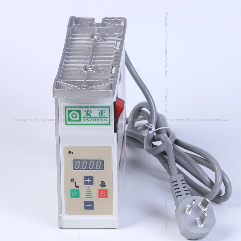 Motore Per Macchina Da Cucire Industriale 600W - Servomotore Silenzioso Brushless, Regolazione Velocità 500-4500 RPM, Con Controller E Display, Spina EU - 2