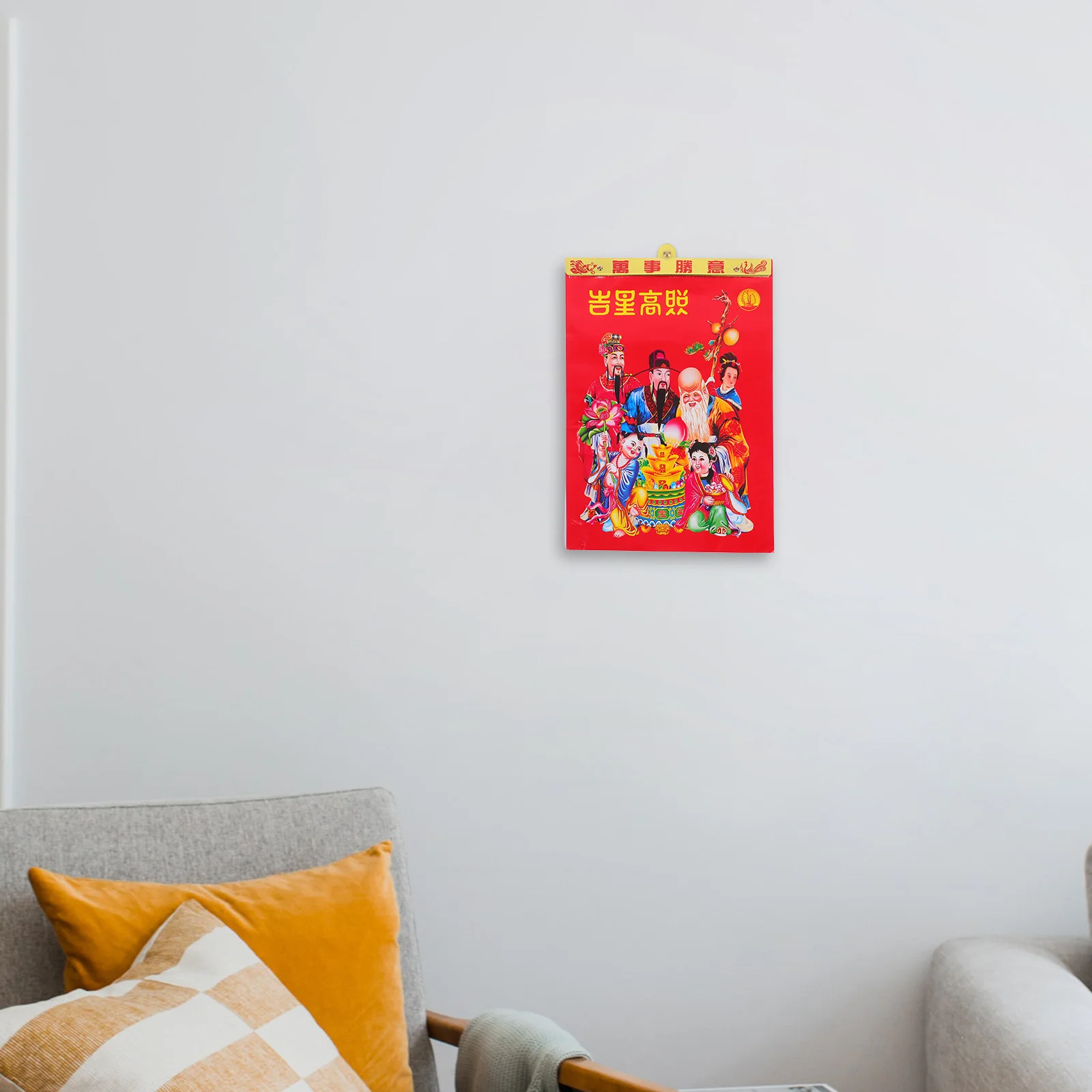 

2026 Year of The Horse Traditional Chinese Wall Calendar Tear-Off Daily Lunar Feng Shui Decoration Home Office 8K Almanac