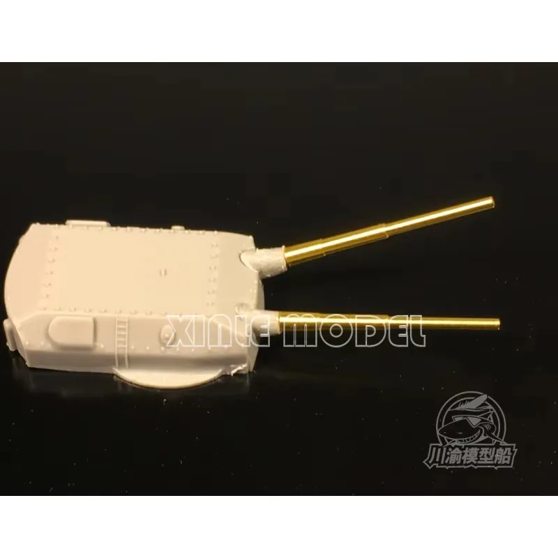 

Chuanyu CYG010 1/700 Bismarck/Tirpitzkin, metal main gun 380mm barrel X8, DIY