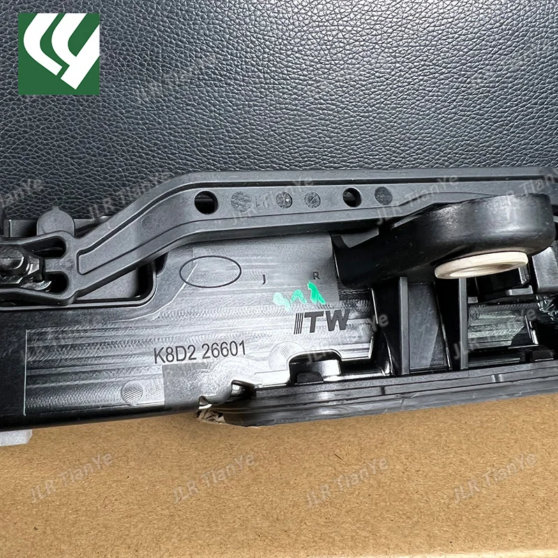 LR178960 LR178959 LR178958 LR178957 Door Handle Base Suitable for RANGE ROVER Velar