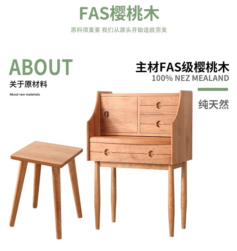 Comò nordico in legno massello, legno di ciliegio, noce nera, piccolo appartamento, armadietto laterale, libreria, camera da letto ecologica