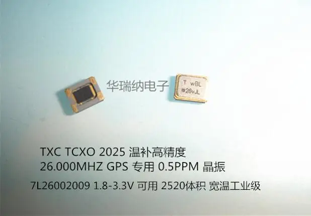 

20 шт./лот 7L26002009 TCXO 2520 2025 TXC 26 м 26 МГц чипы электронные новые