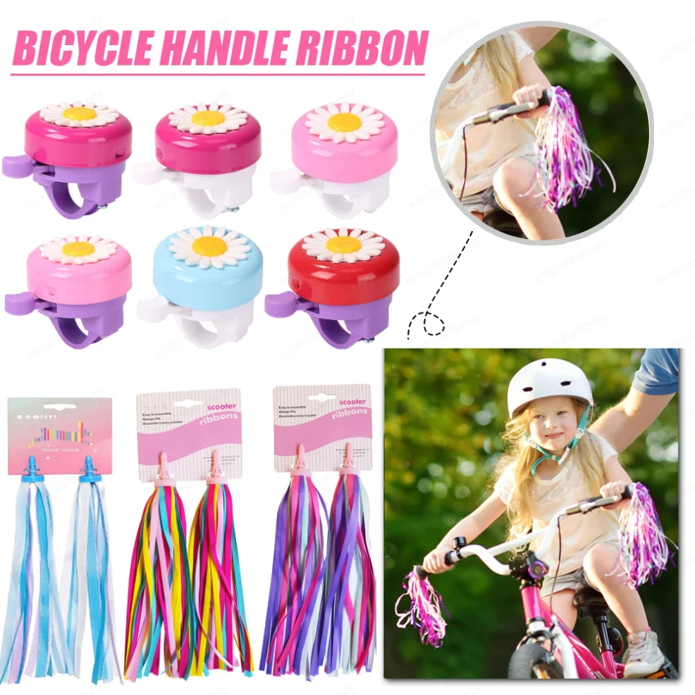 

Kids Bicycle Bell Handlebars Streamer Boys Girls Mountain Road MTB Bike Ring Alarm Daisy Flower Horn Cycling Equipment
