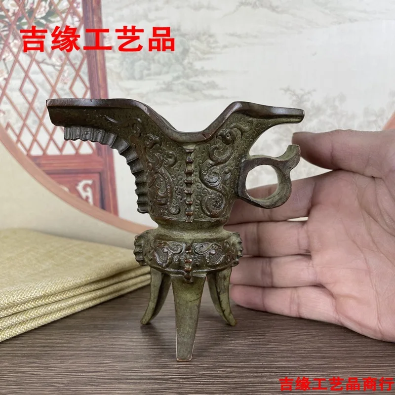 

Wine Bottle Wine Glass Three-Legged Zhuque Pattern Jue-Shaped Cup Film and Television Props Antique Alloy Handicrafts Domestic O