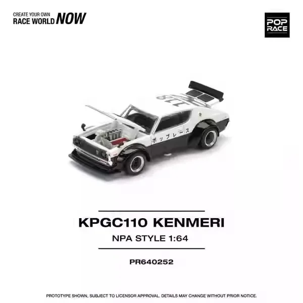 

PreSale Pop Race 1:64 KPGC110 KENMERI NPA STYLE Japanese Police Openable Hood Diecast Diorama Model Collection Miniature Toys