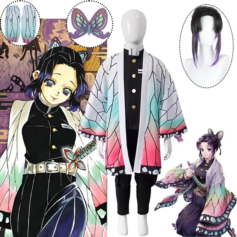 Disfraz de Cosplay de Kochou Shinobu de Demon Slayer Kimetsu No Yaiba, Conjunto de Uniforme con Peluca, para Halloween, Anime, Fiestas de Cosplay