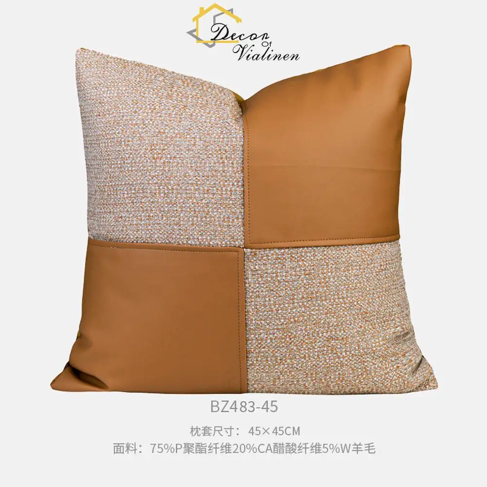 American style light luxury retro yellow orange cushion sofa, living room high-end leather splicing cushion, model room cushion