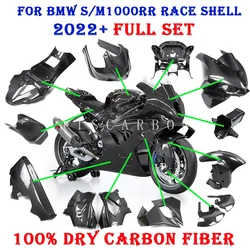 For BMW S1000RR M1000RR 2022 2023 2024 Race Track Shell Version 100% Carbon Fiber Retrofit Parts Fender Wings Cover Fairing Kits