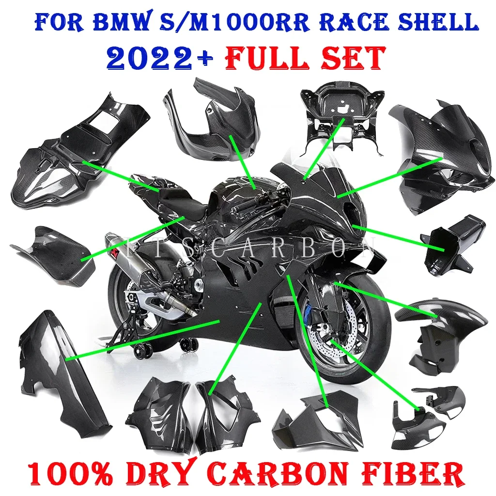 For BMW S1000RR M1000RR 2022 2023 2024 Race Track Shell Version 100% Carbon Fiber Retrofit Parts Fender Wings Cover Fairing Kits