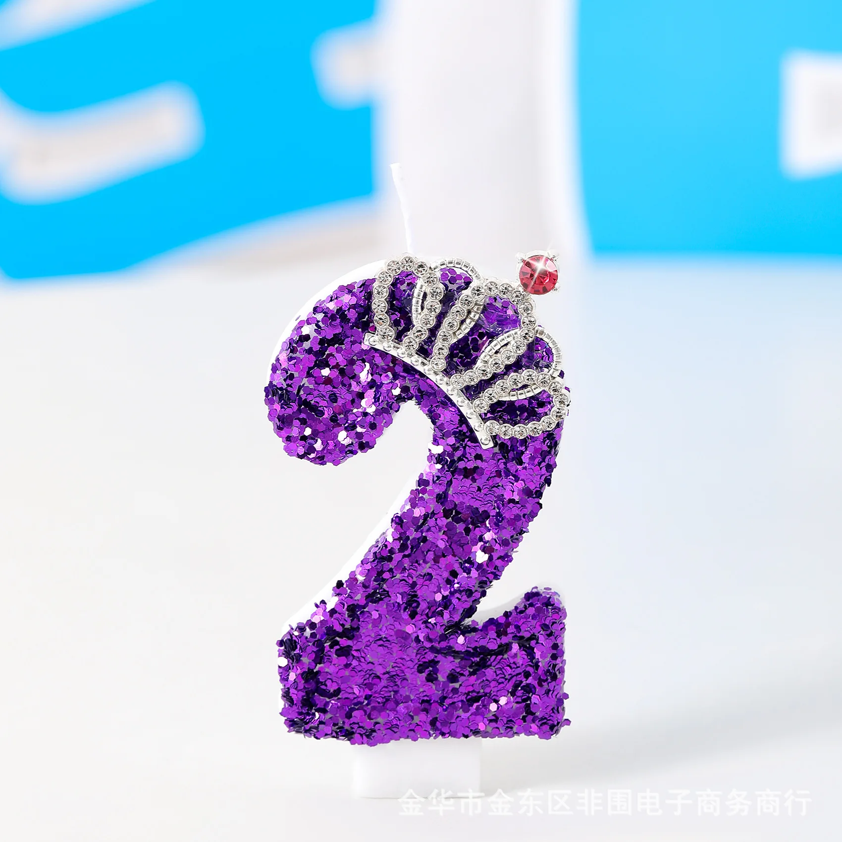 Purple Queen Crown Birthday Cake Digital Candle Party Supplies Creative Romantic Smokeless Birthday Wax
