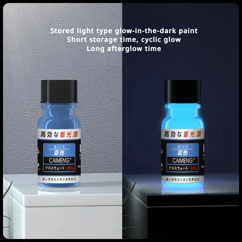 Super Bright Efficient Glow-in-the-dark Fluorescent Paint 20g/60g/120g Waterproof Body Painting DIY Ceramic Glass Car Graffiti