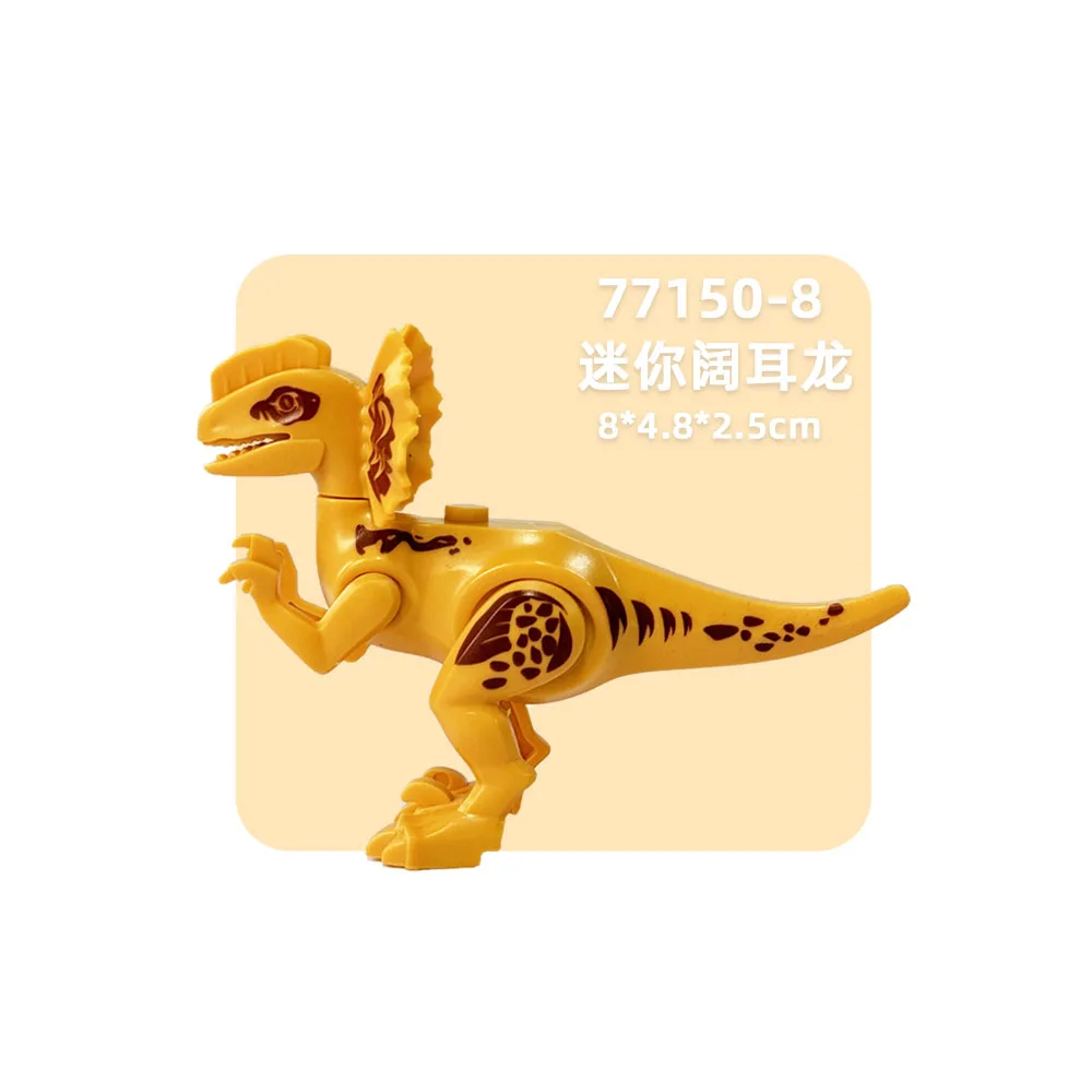 Jurassic Dinosaurs Building Blocks Indominus Rex DIY Tyrannosaurus Baby Mini Size Action Figure Models Children Toys Gifts