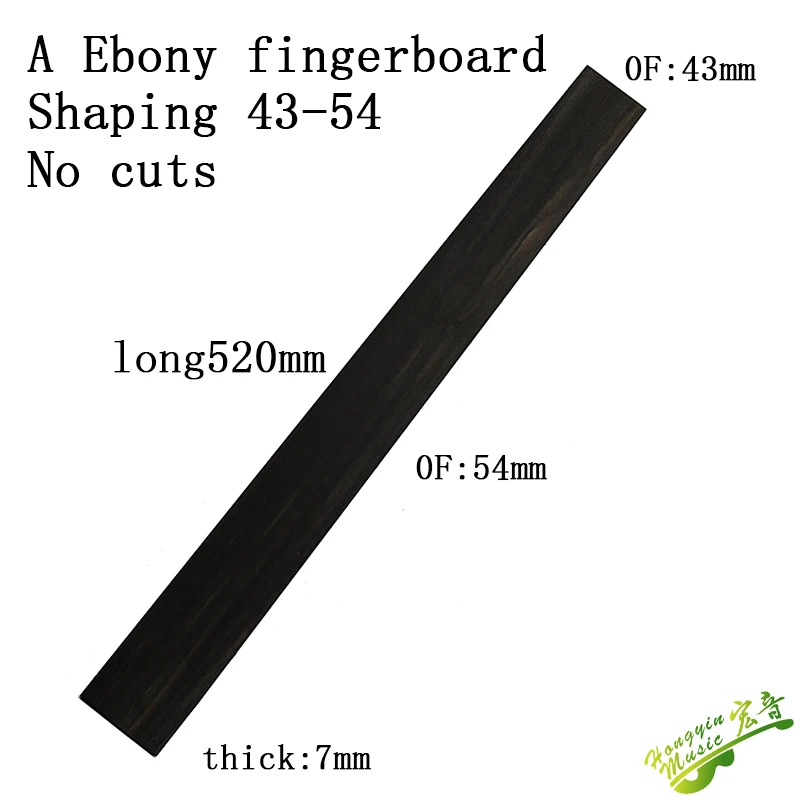 3A A B  African ebony guitar Ebony fingerboard wool board ballad classical electric guitar wood material accessories