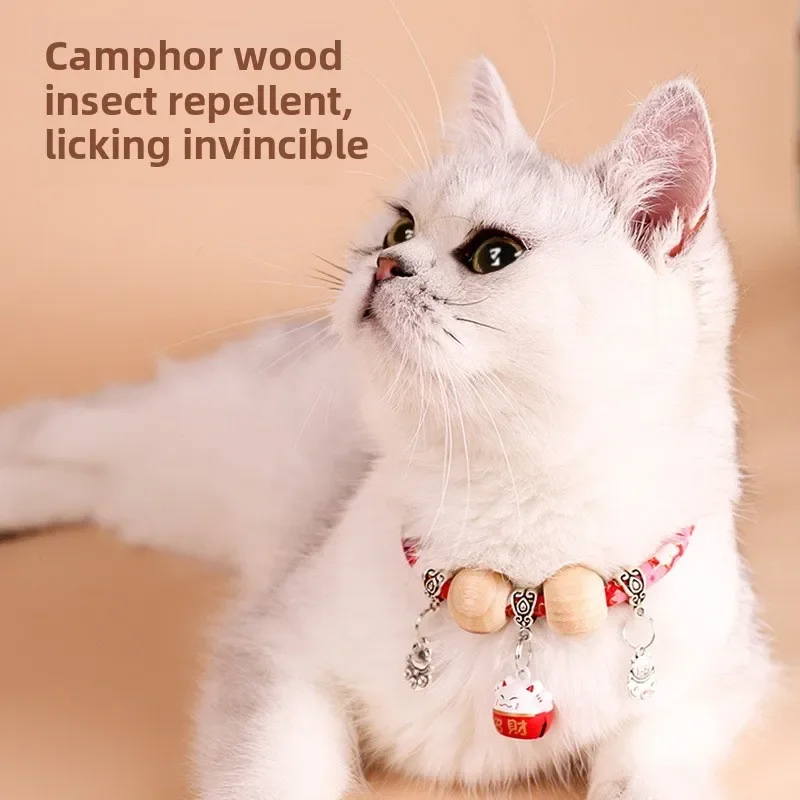

Cat camphor wood collar dog neck ring cat ring anti-flea anti-lice anti-mite mosquito repellent pet flea removal collar