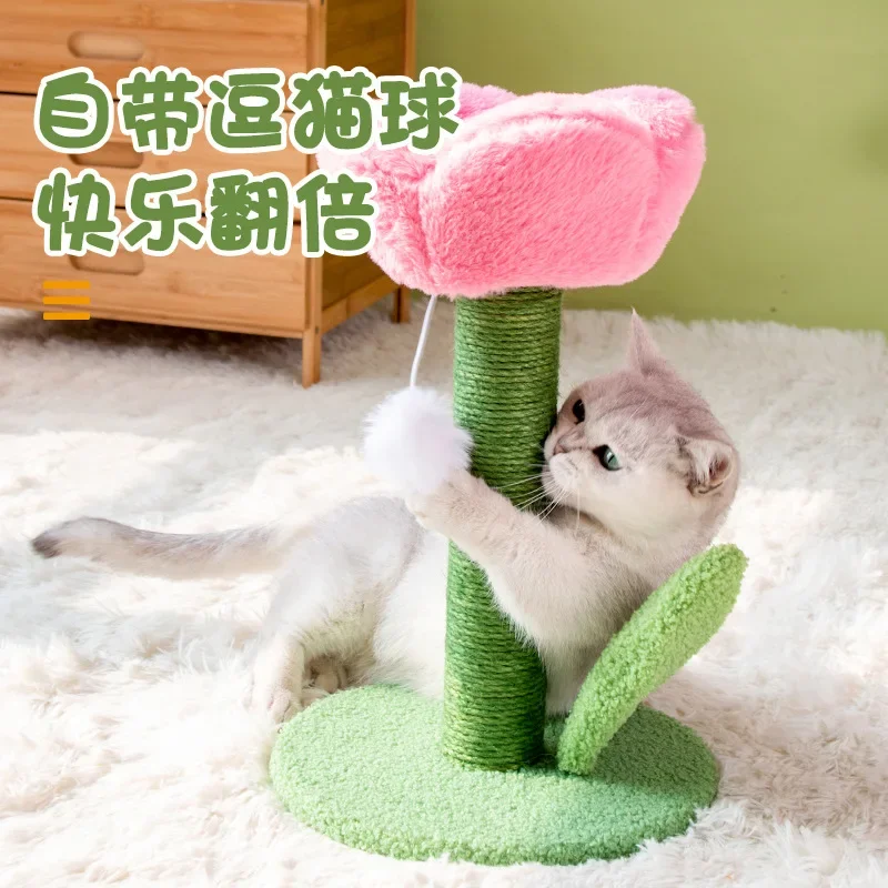 Tulip Shape Cat Scratcher Tree Rope Cat Scratching Post With Dangling Balls Pet Furniture Toy Pet Products