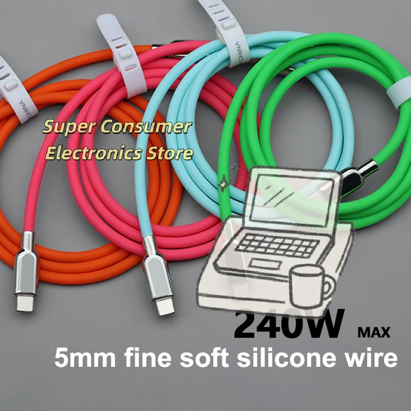 240W PD3.1 Liquid Silicone USB-C Cable – Fast Charging 6A E-Marker for iPhone 15-17 & Samsung Galaxy S23, S24, S25 Series