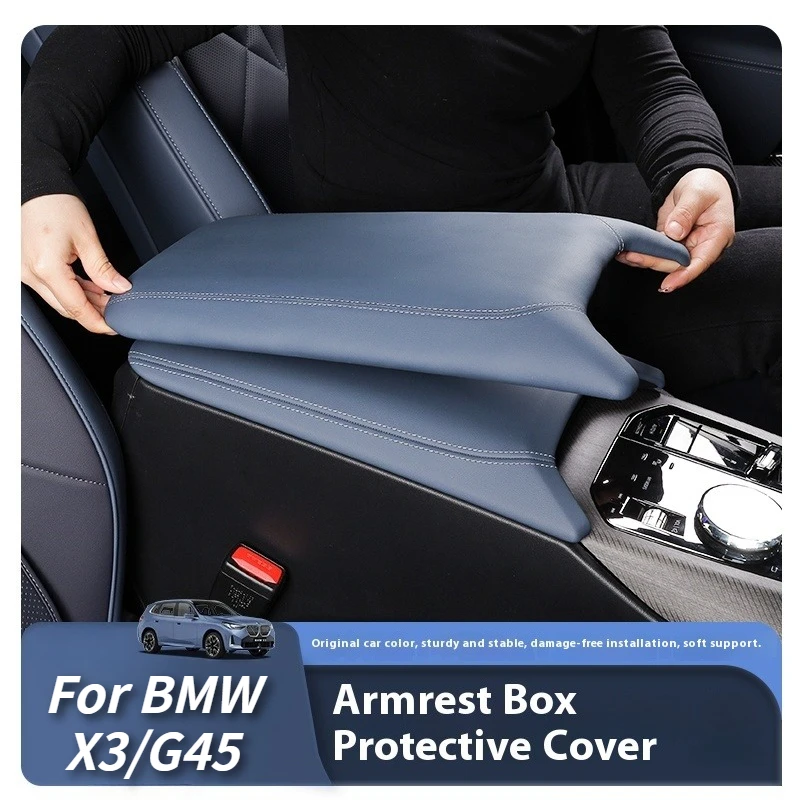 

Подходит для BMW G45 X3 2025+, подлокотник, усиленная защитная крышка, тот же цвет, как оригинальный автомобиль, усиление