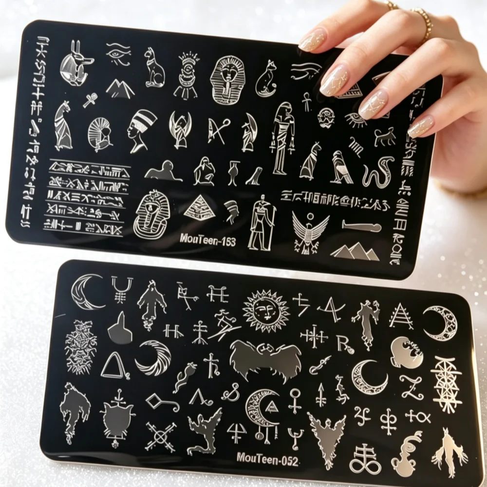 Vintage Collectible Stamps - 2Pcs/Set Vintage Ancient Totem Nail Stamp