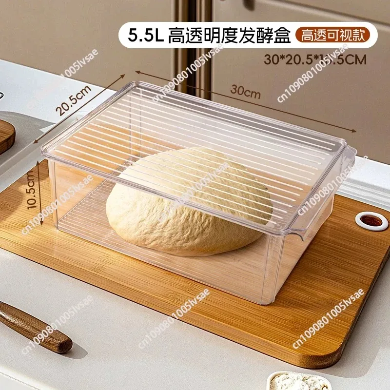 Zackoo 5.5L Large Bread Dough Proofing Container Refrigerator Fresh-keeping Food Storage Boxfor Home Kitchen Fridge Pizza Making