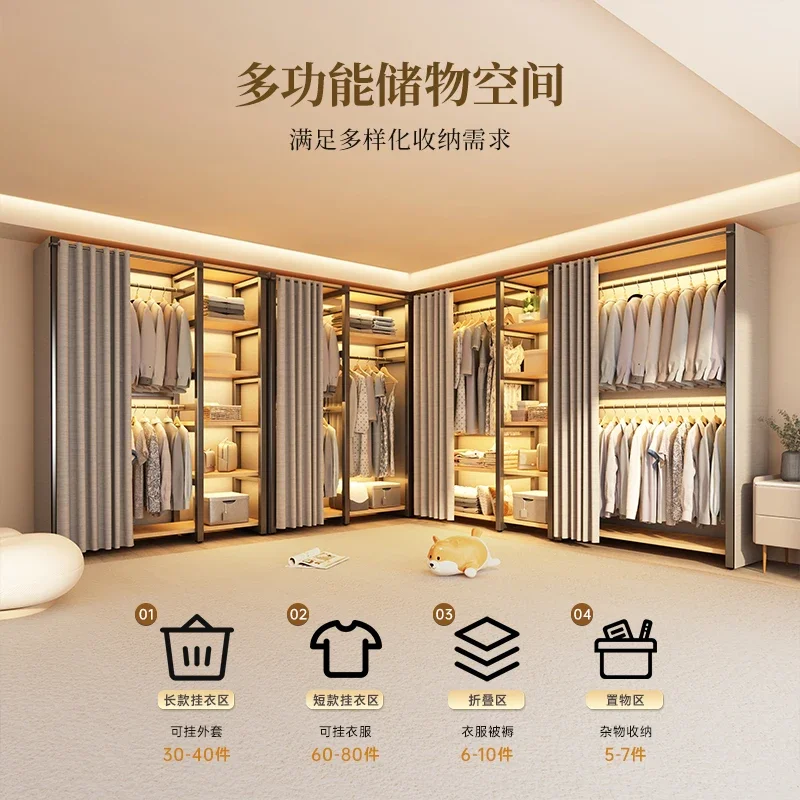 Coat rack, bedroom floor-to-ceiling hanger, integrated walk-in cloakroom rack, metal shelf, combined wardrobe
