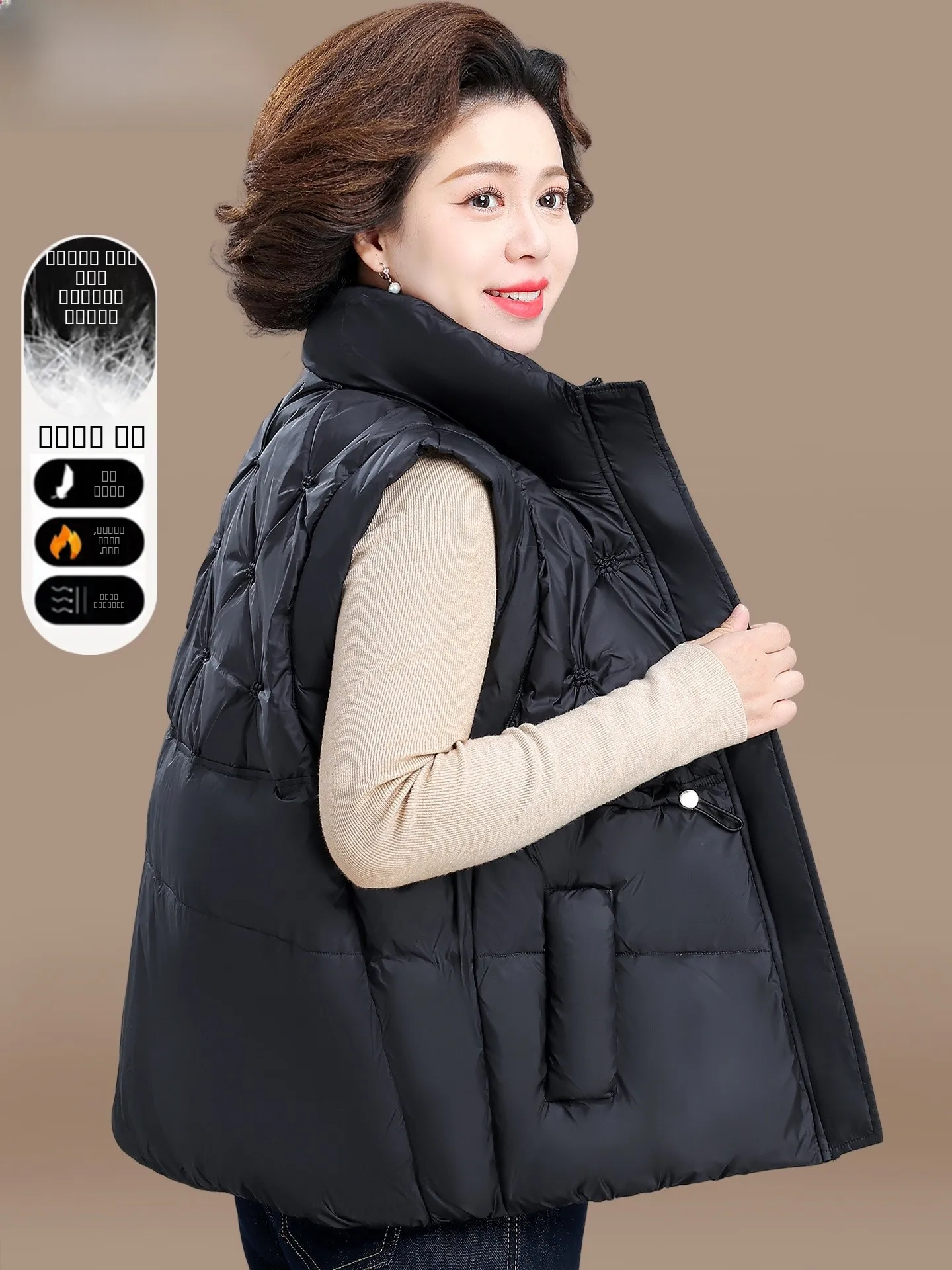 

Faionable Winter Jaet Women's plus Size Vest Coat Middle-Aged And ly Cotton Padded Jaet Breathable Warmth Long Pants