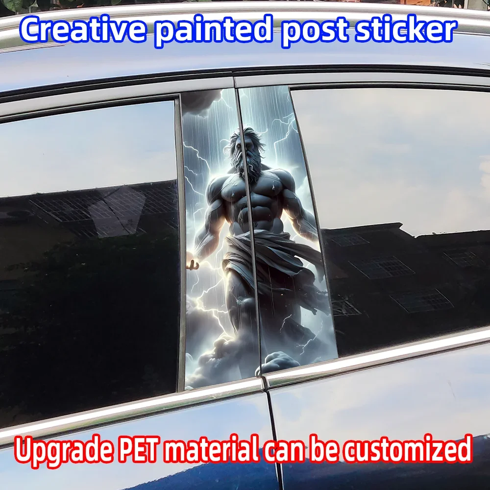 

Zeus Car Stickers Auto B Pillar Waterproof Sunscreen Decor Cover Scratches Car Door Pillar DIY Vinyl Decals Auto Accessories