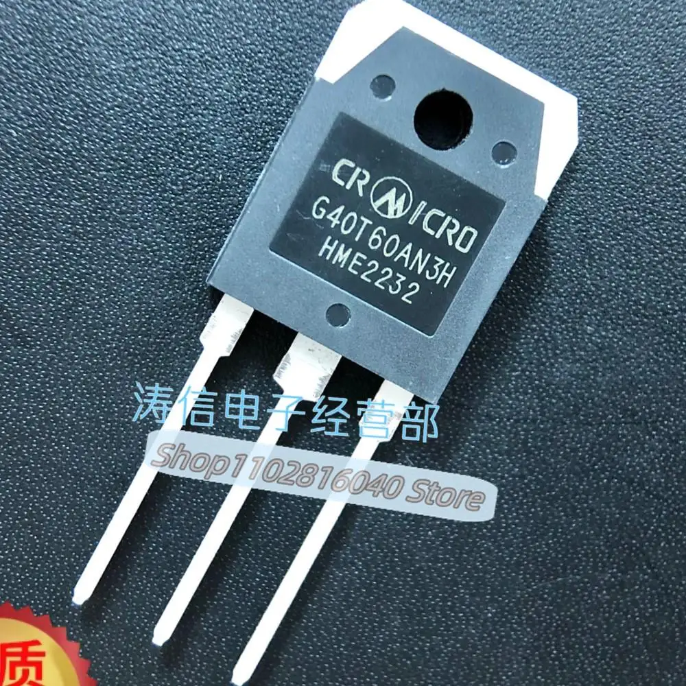 10PCS/Lot G40T60AN3H G40T60AN3S IGBT 40A600V Best Quality Imported Original Spot