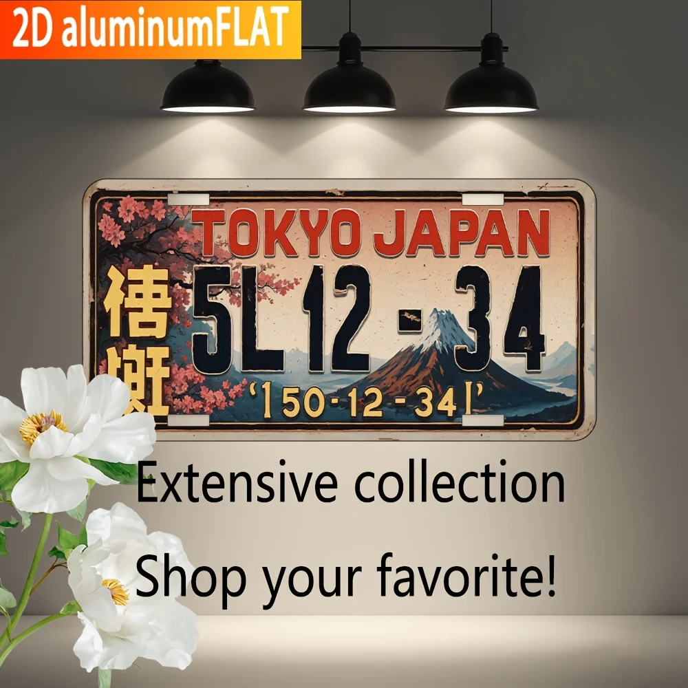 Japanisches Tokio-Japan-Nummernschild-Metallschild – Retro-Aluminium-Wandkunst mit Kirschblüten und Fuji-Mount, antikes Finish für