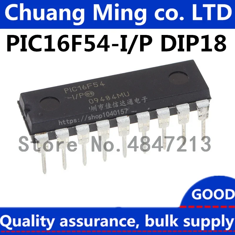 Free Shipping 50pcs/lots PIC16F54-I/P PIC16F54 16F54-I/P DIP-18 New original IC In stock!