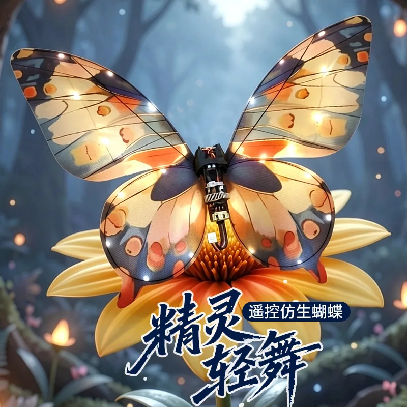 Professional LED Bionic Butterfly Drone with Group Flight for Wedding Stage Events