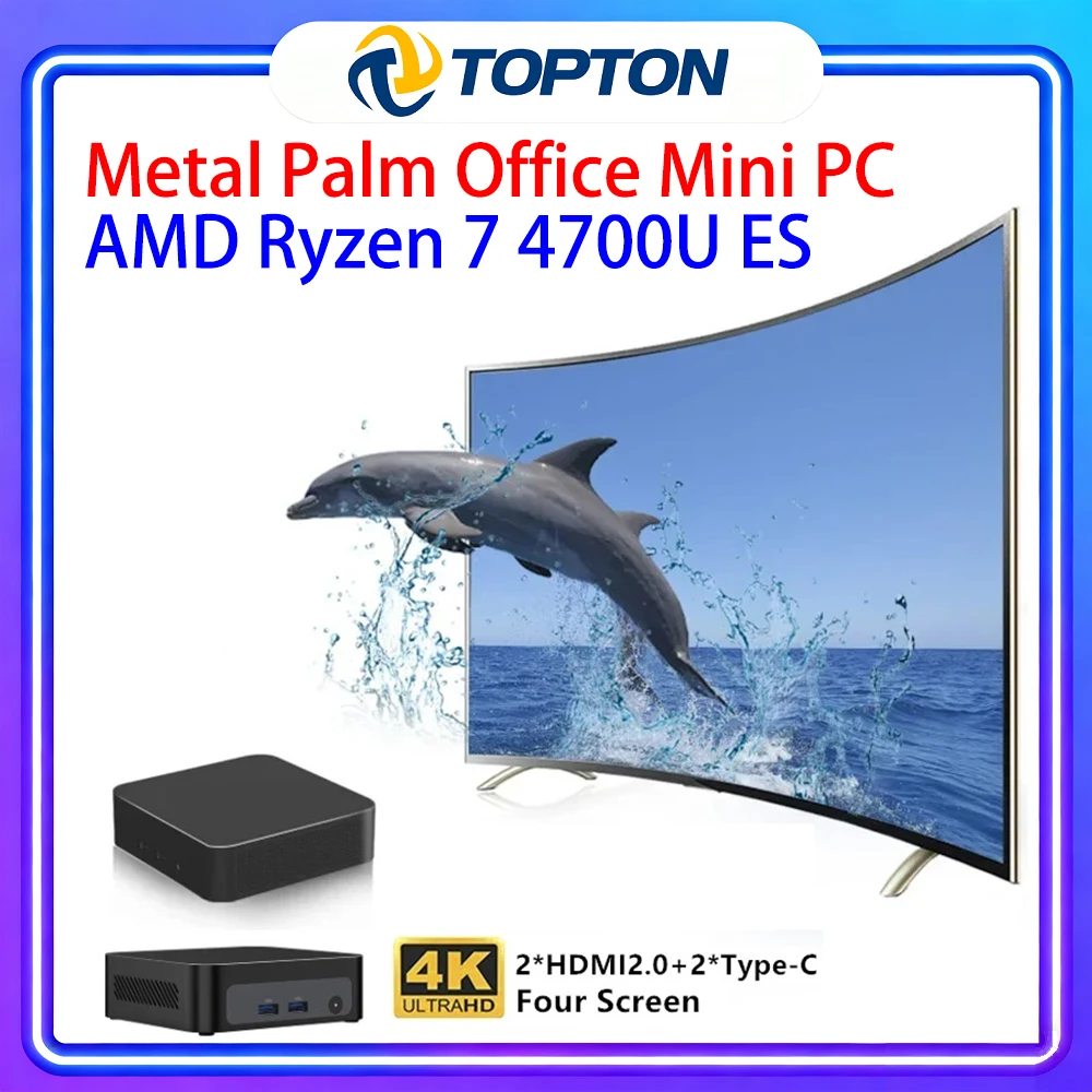 4700u 5500u