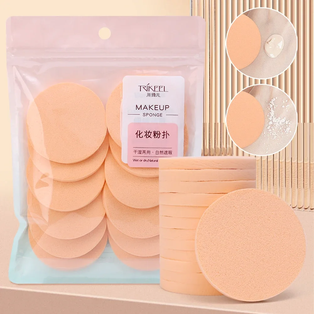 120 Stuks Nat Droog Dual Use Poederdeeg Huidskleur Ronde Vorm Zachte Bb Cream Foundation Blush Spons Cosmetische Puff Applicatietools