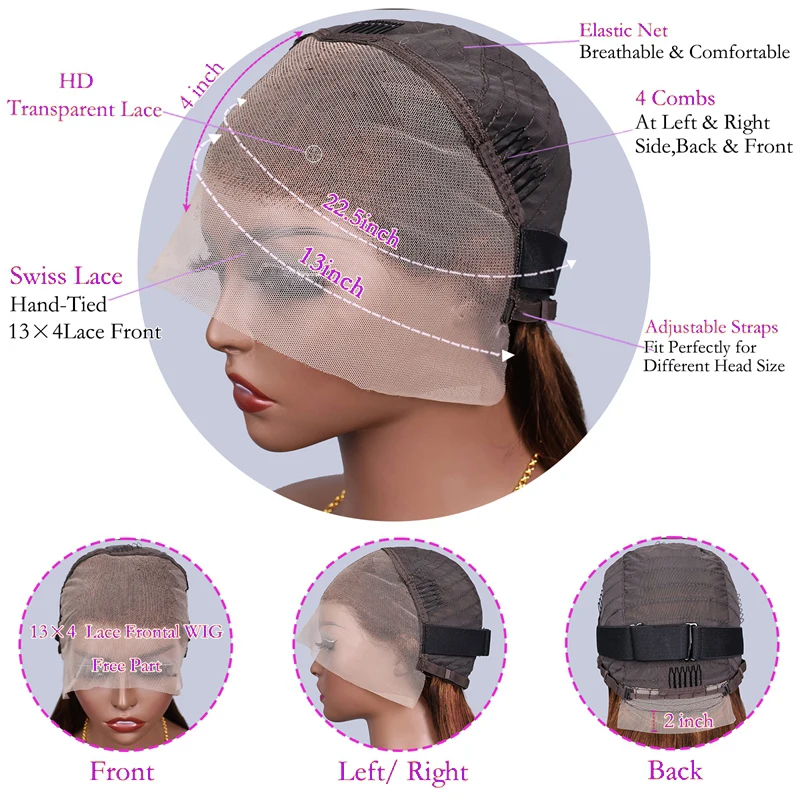Шоколадно-коричневый прямой парик 13x4 с кружевом на фронтальной части, человеческие волосы, бразильские волосы Remy # 4-цветный парик для женщин с предварительно выщипанной линией волос