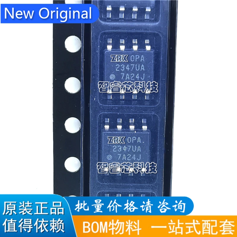 20Pcs/Lot New Original OPA2347UA/2K5 Operational Amplifier IC SOP-8  Package   Silk Screen 2347UA In Stock